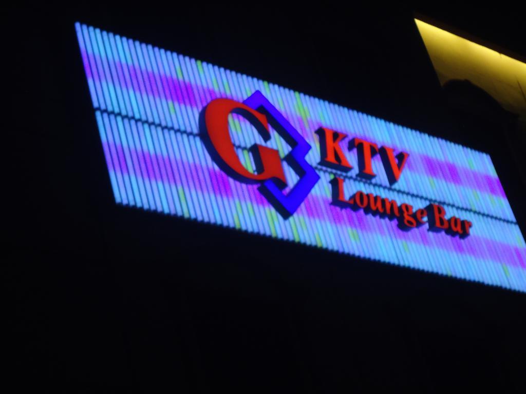 Cittic Hotel Batam Exteriér fotografie